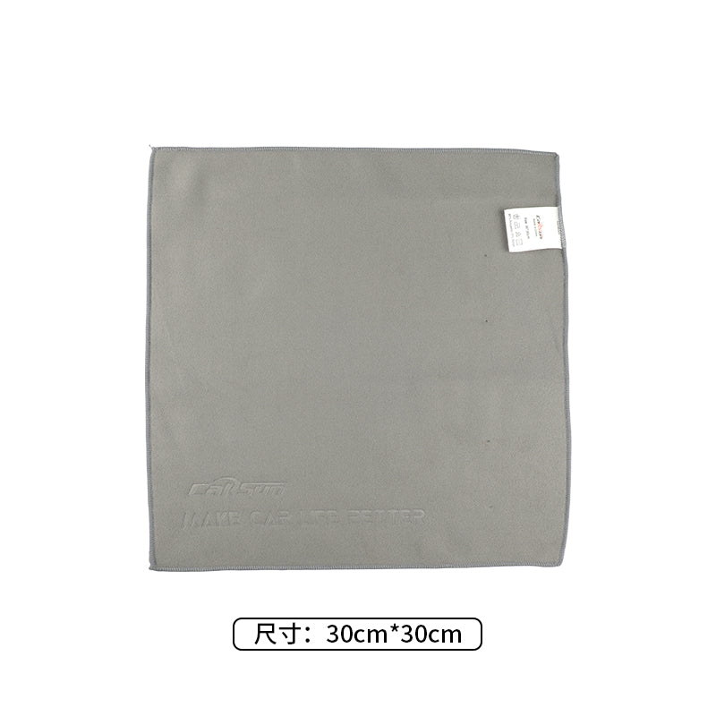 CARSUN C278 Towel 30 x 30CM